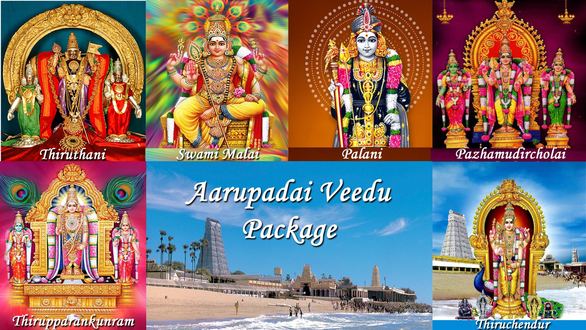 9176786353-9791301147-chennai-to-tirupati-packages-tirupati-daily