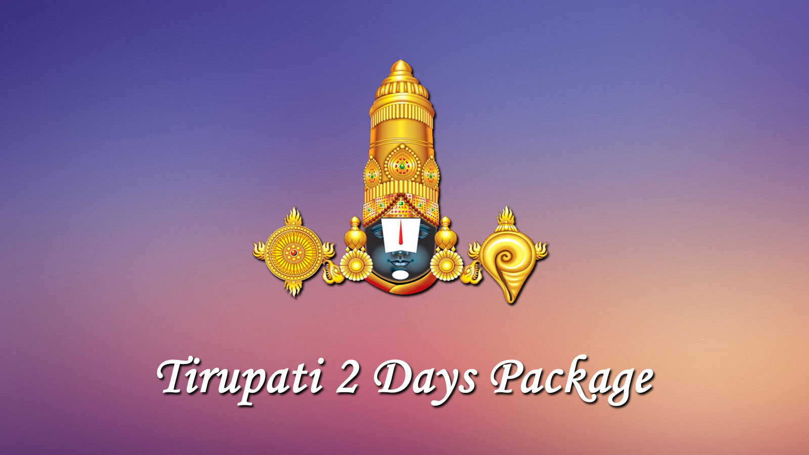 One Day Tirupati Tour Packages From Chennai Tirupati Special Entry Darshan